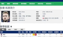 懷仁網紅大瓜最新消息,揭秘背后驚人真相，網友熱議不斷！