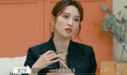 每日吃瓜 娛樂八卦新聞