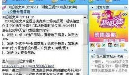 明星資訊號是什么,揭秘娛樂圈幕后故事