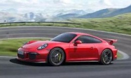 911八卦爆料網(wǎng),網(wǎng)曝事件背后的驚人真相