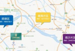 網絡大瓜.黑瓜吃料網