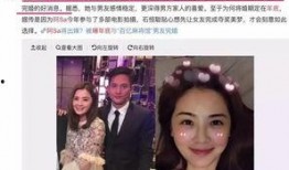 明星黑料網(wǎng)站視頻,視頻內(nèi)容深度剖析