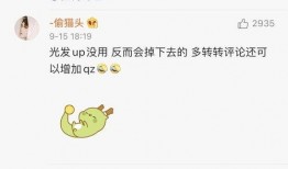 今日吃瓜每日更新,新鮮熱辣事件盤點，每日更新，不容錯過！