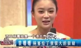 明星黑料真實(shí)事件,揭秘明星黑料背后的真實(shí)事件