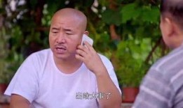 瓜老師,開啟人生新篇章