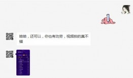 獨家爆料網免費入口,免費入口帶你暢游爆料網世界