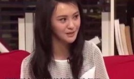 明星黑料真實事件