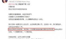 社會熱點事件視頻 獨家爆料最新消息,社會熱點事件最新進展，視頻爆料直擊現場