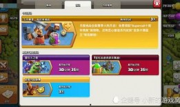 吃瓜爆料短劇吃瓜爆料大賽每日聚集地,揭秘“吃瓜爆料大賽每日聚集地”的幕后故事