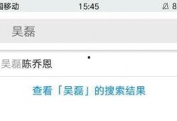 熱點(diǎn)黑料,真相與謠言的交織