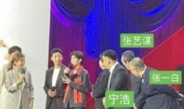 明星資訊娛樂新聞,最新明星娛樂資訊大盤點