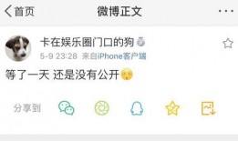 52爆料吃瓜網,揭秘娛樂圈最新熱點事件