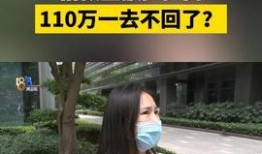 爆炸瓜視頻,揭秘網(wǎng)絡(luò)傳播的驚人力量