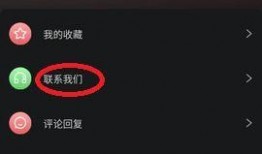 吃瓜視頻網(wǎng)站黑料視頻,揭秘網(wǎng)絡(luò)背后的真相